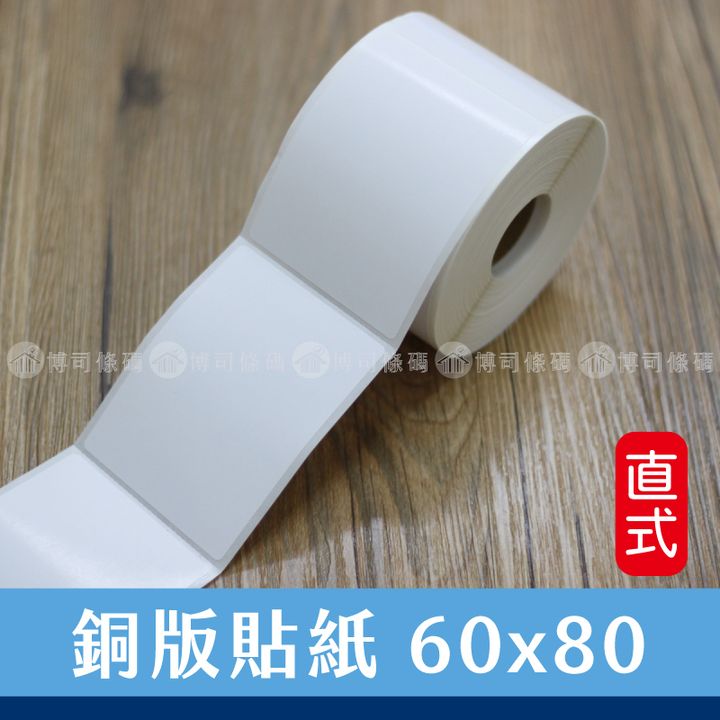 6080_1.jpg