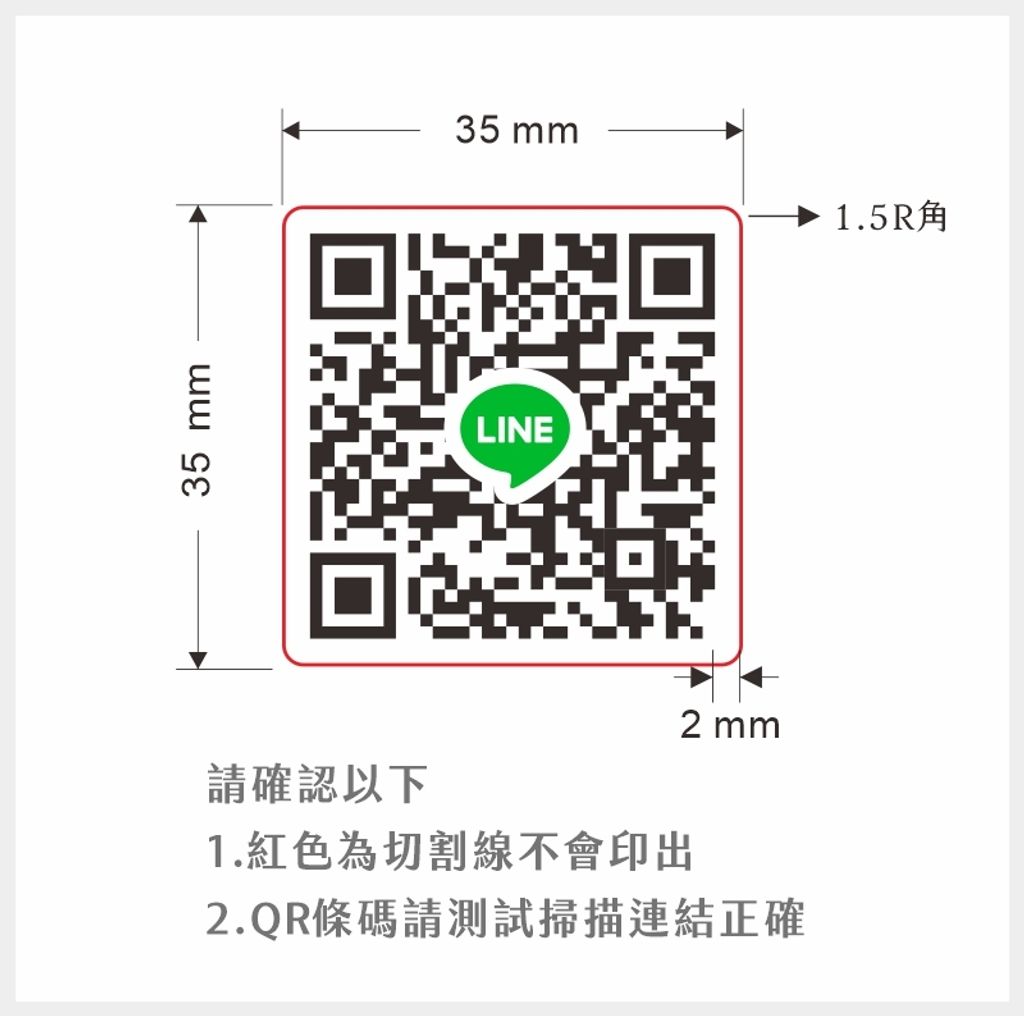 霧珠亮膜35x35.jpg