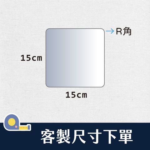 20231108訂製單