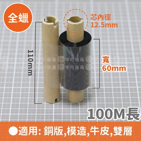 1007工作區域 4