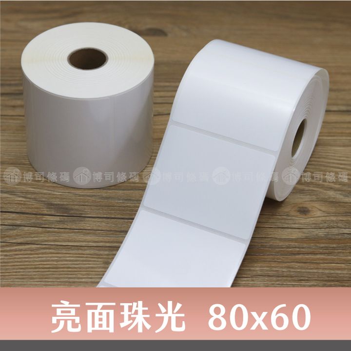 38342538