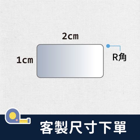 20X10長