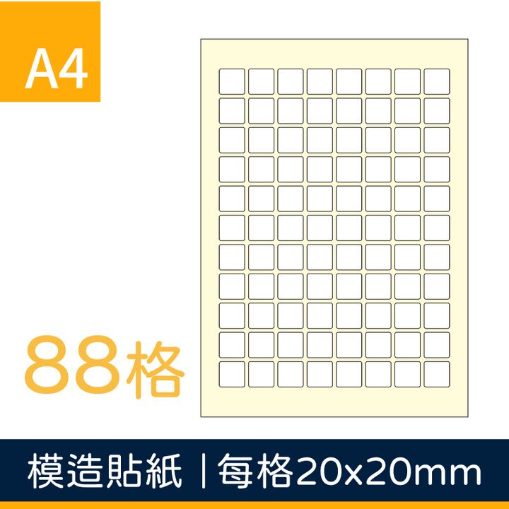 A4_首圖