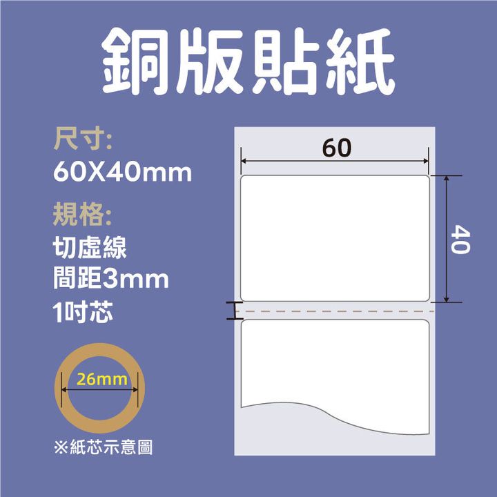 60X40