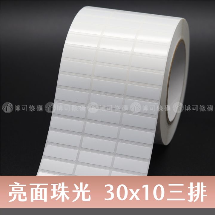3010s3-01