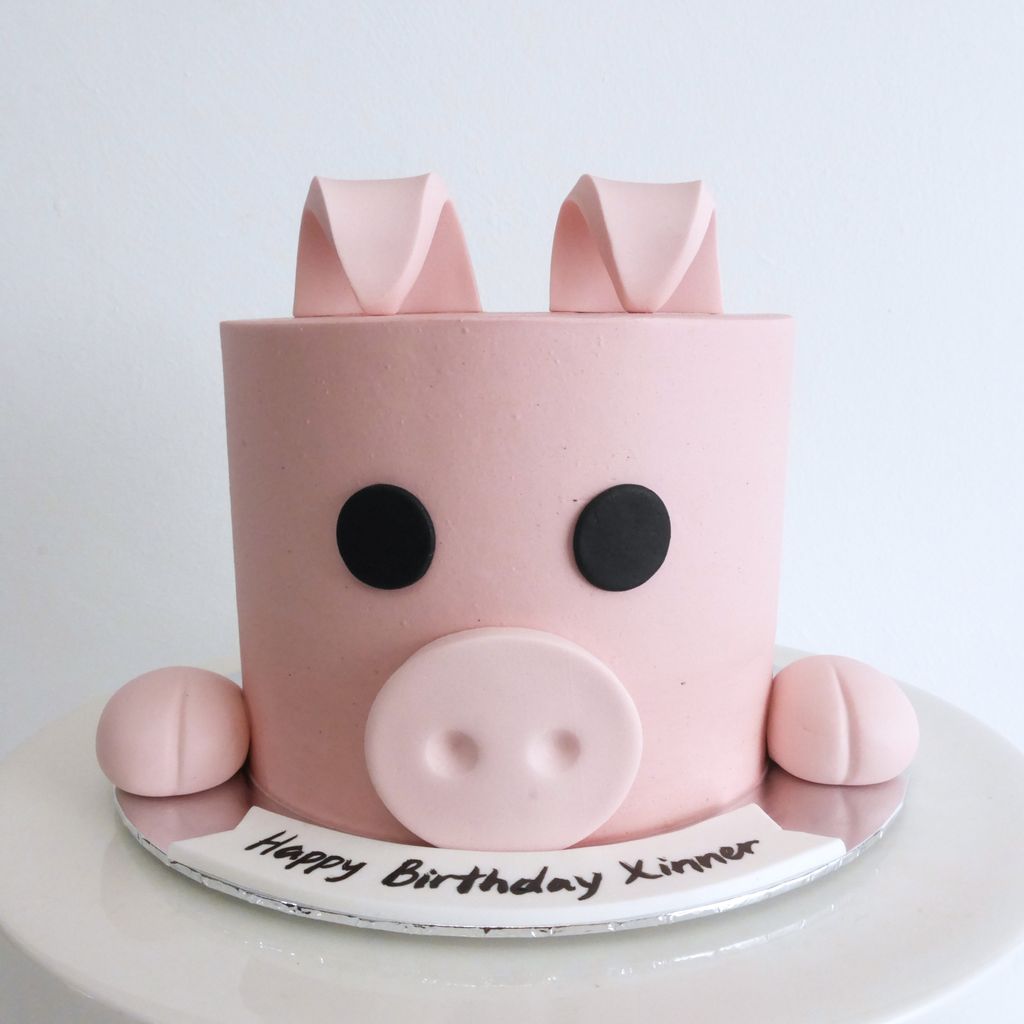 Piggy (RM160).JPG