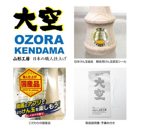 213187B5-CCCD-4D7E-913B-3FAFCB1AB0F5