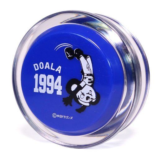 fr_dragon_doala.jpg