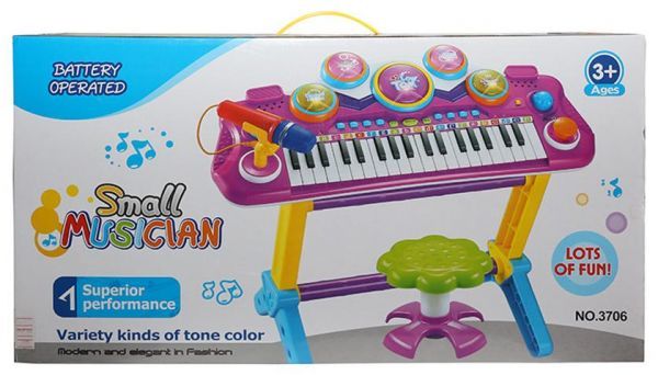 item_XL_10768759_14424718.jpg