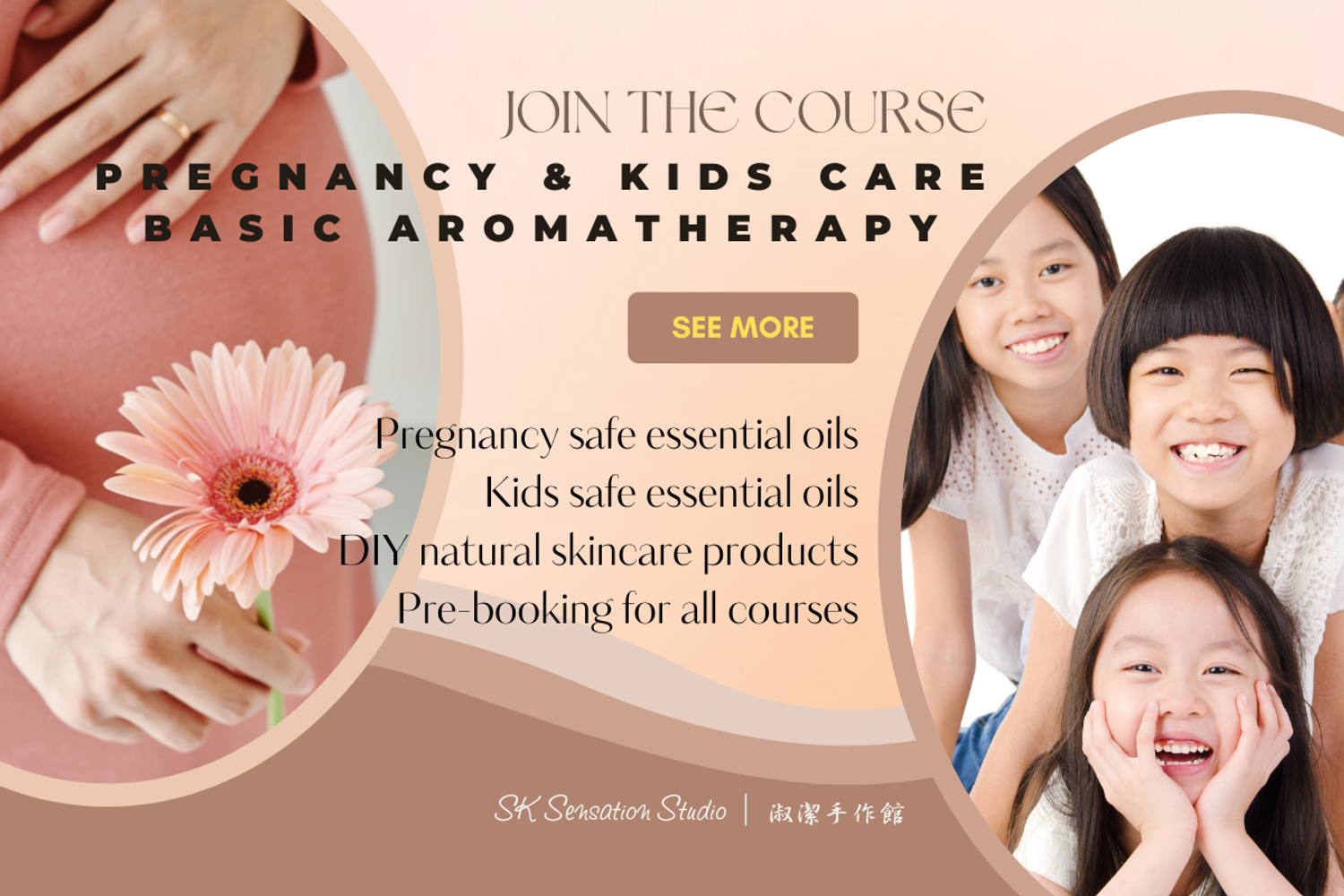 Pregnancy & Kids Safe Aroma