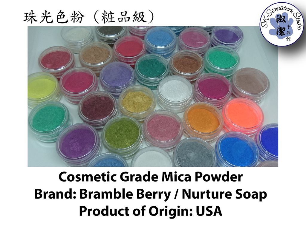 Product Label-BB Mica Powder-01.jpg