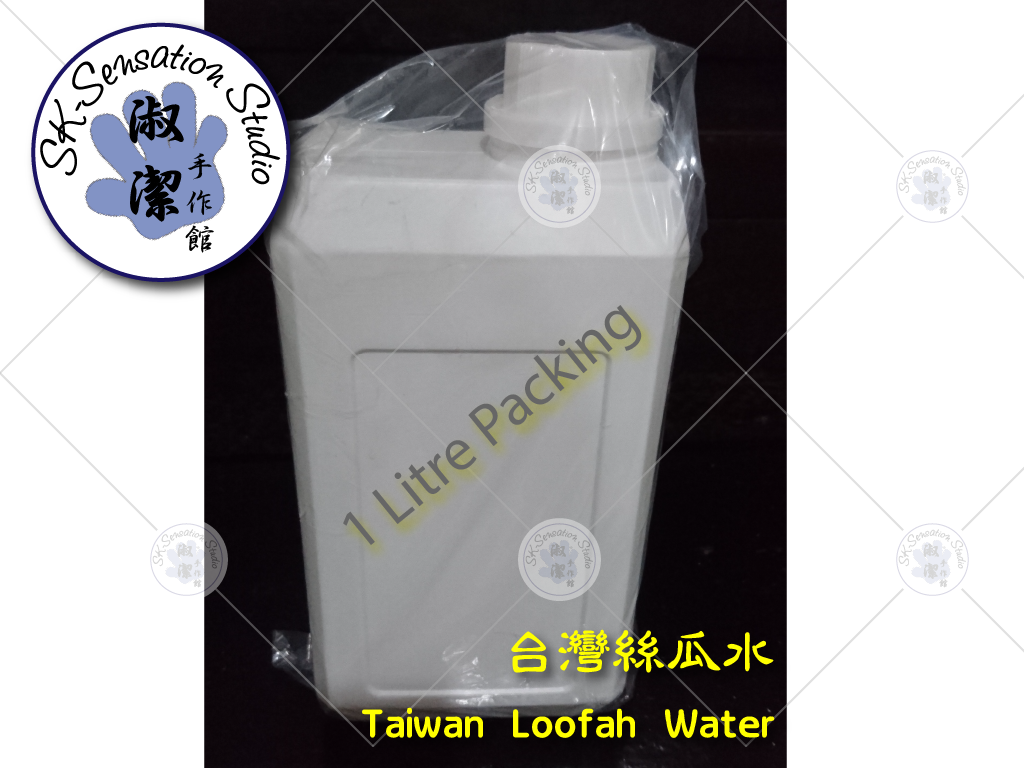 Taiwan Loofah Water-1-01.png