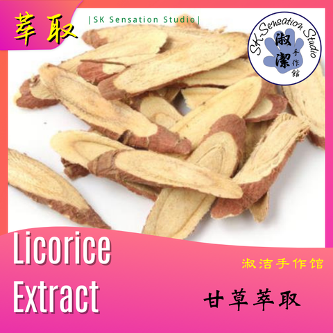 Licorice extract.png