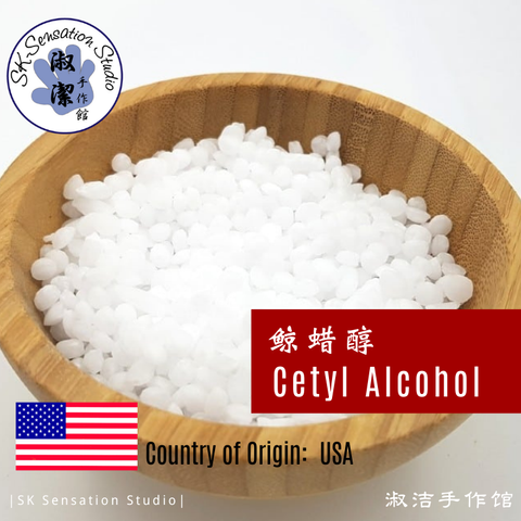 Cetyl Alcohol-US.png