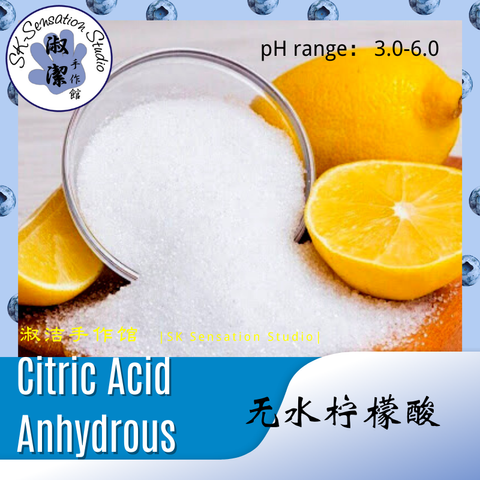 Citric Acid Anhydrous.png