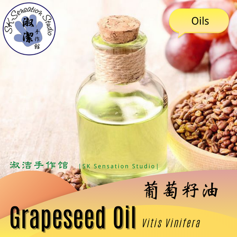 Grapeseed Oil.png