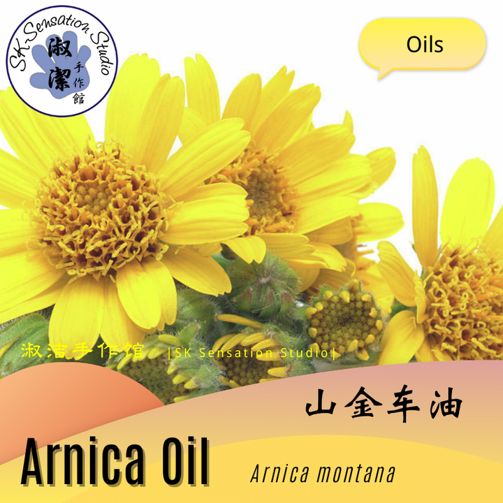 Arnica Oil.png