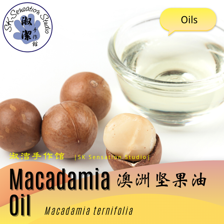 Macadamia Oil.png