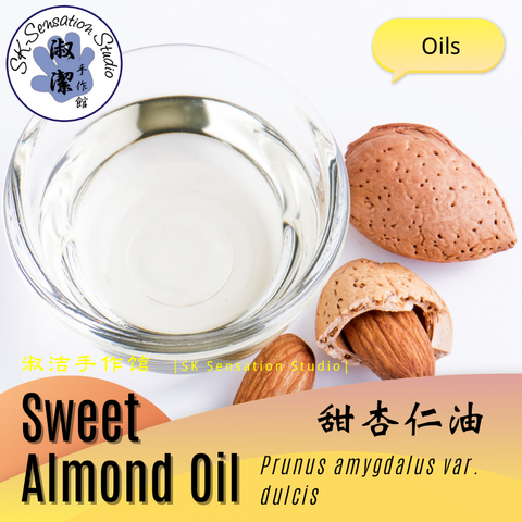 Sweet Almond Oil.png