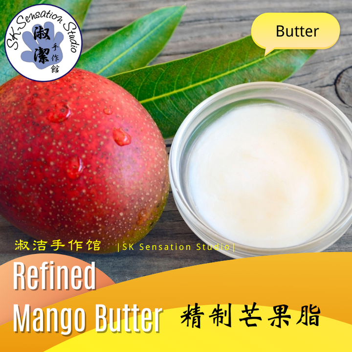 Mango Butter.png