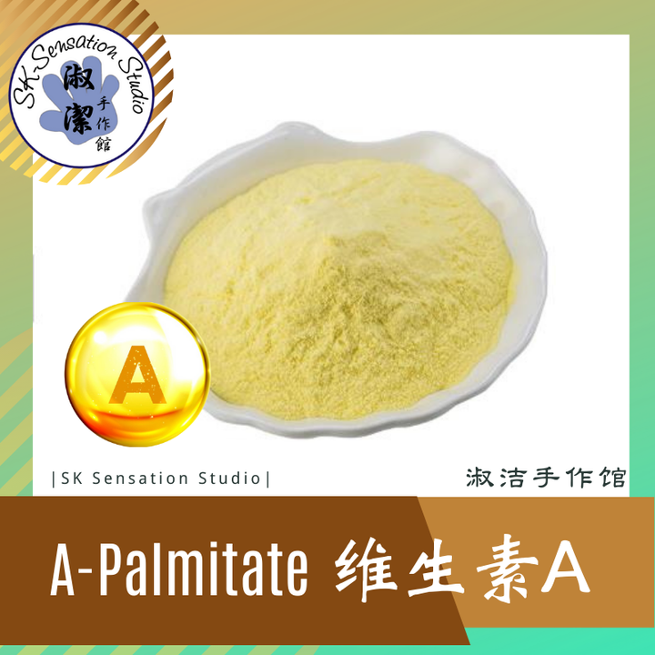 Palmitate.png