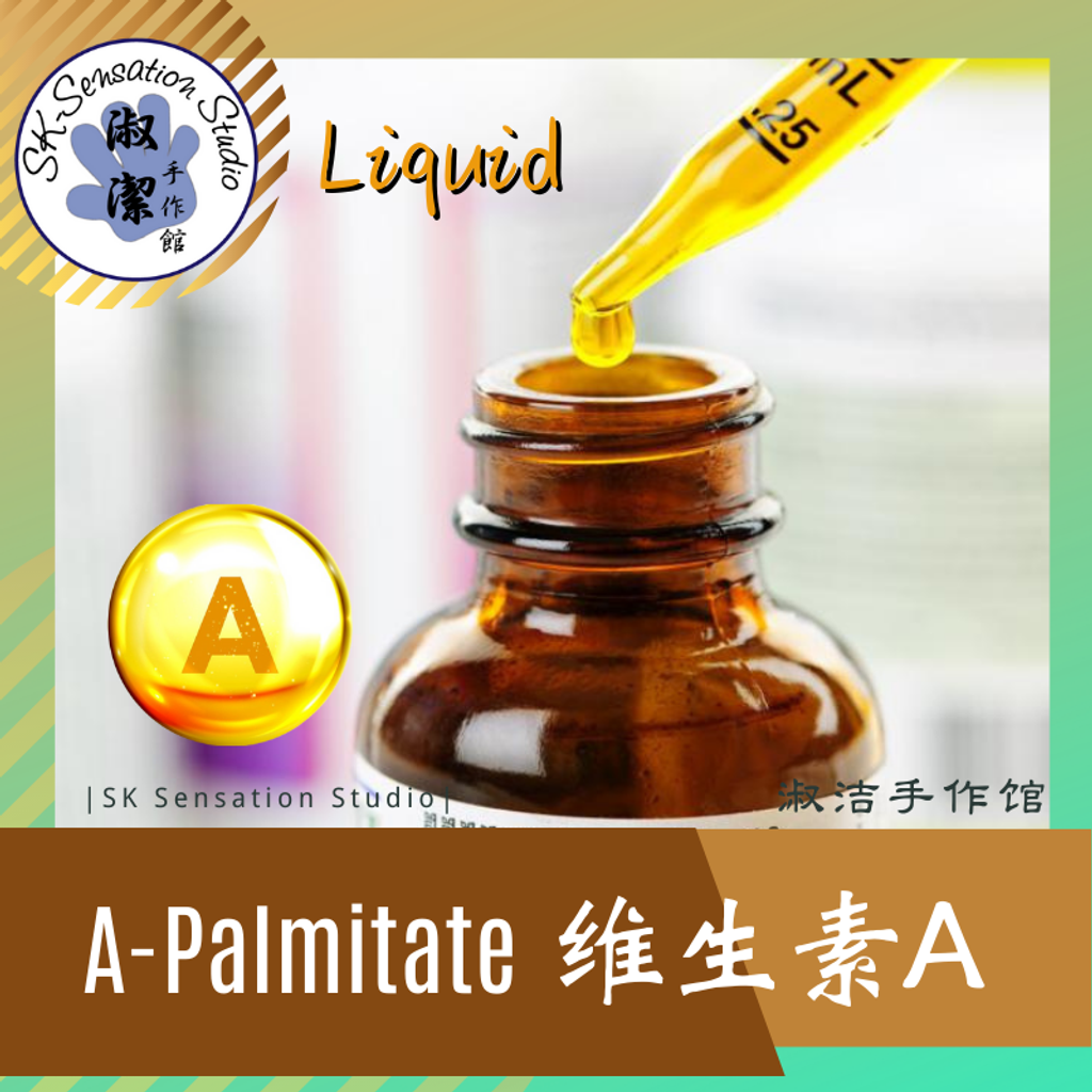 Palmitate liquid.png