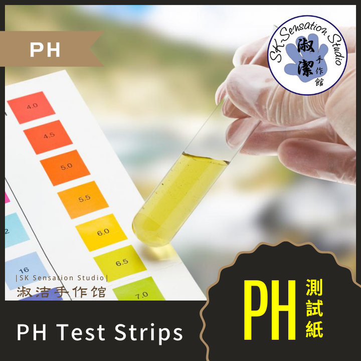 PH.png