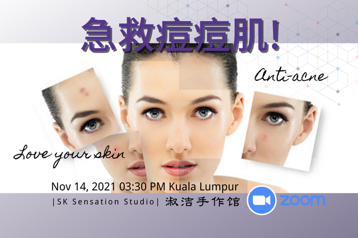Anti-acne Skincare Zoom Poster-1.png