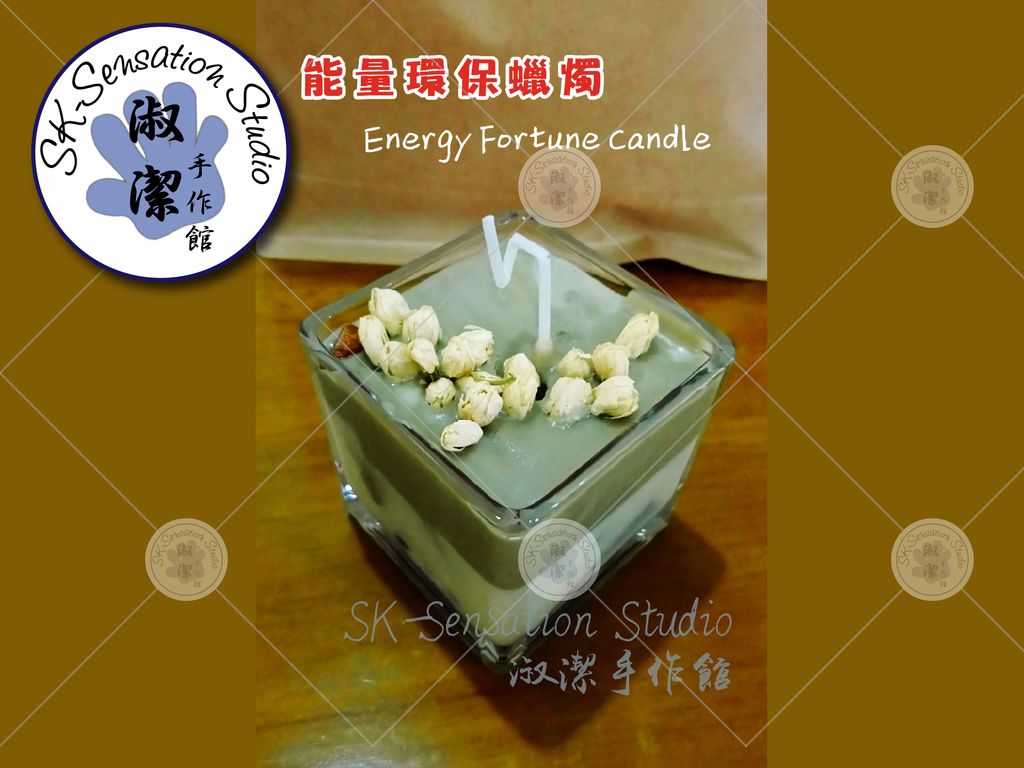 Energy Fortune Candle-01.jpg