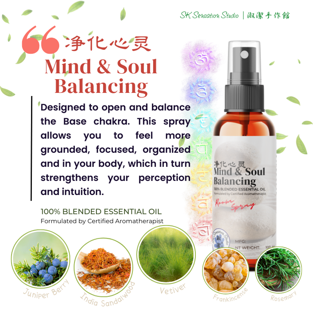 Room Spray - Mind Soul Balance 2