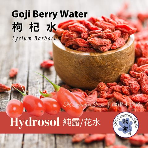 Goji Berry Water