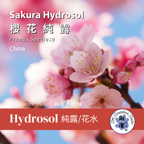 Sakura Hydrosol