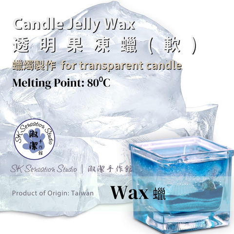 Candle Jelly Wax