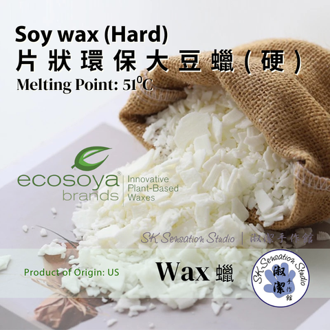 Soywax Hard