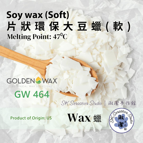 Soywax Soft