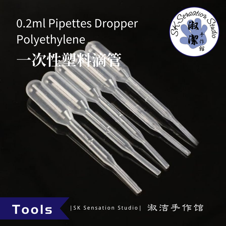 0-2ml Pipettes Dropper 