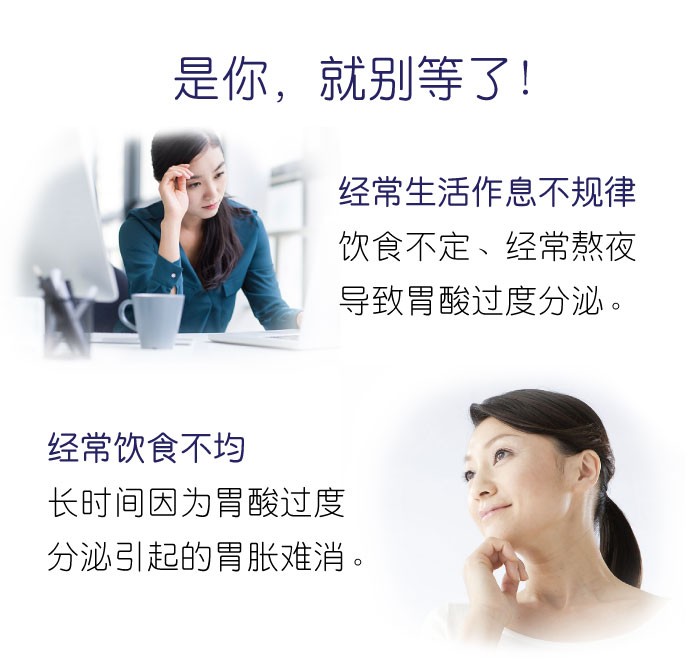 -WEICARE 2017-09.jpg