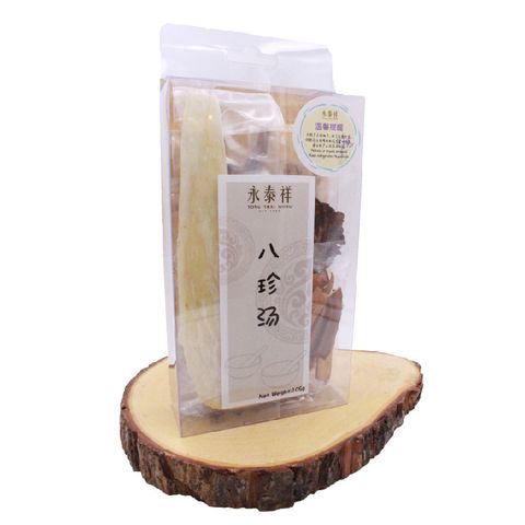 八珍-01.jpg