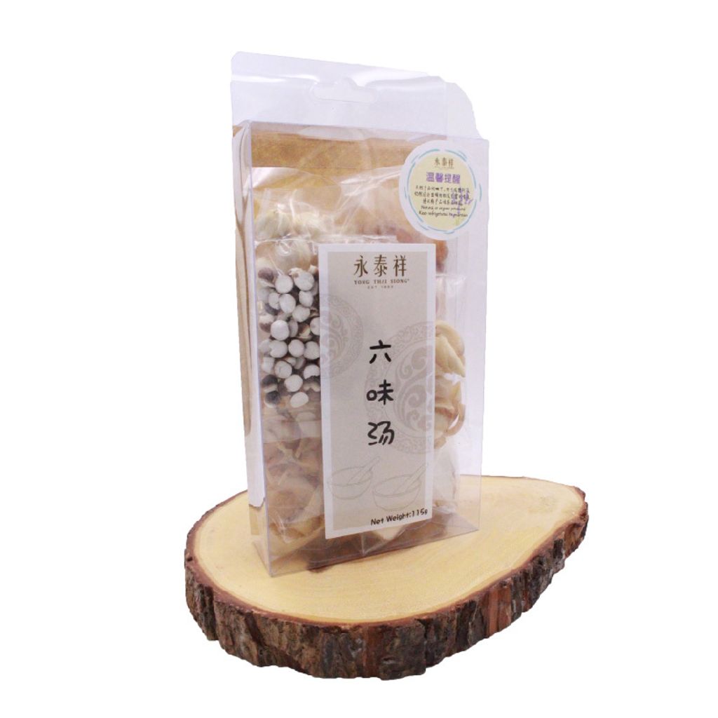 六味-01.jpg