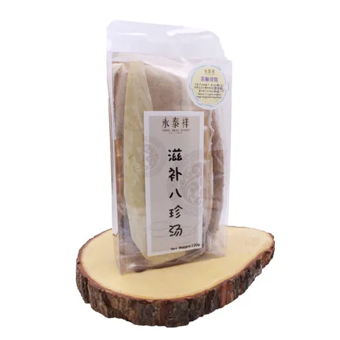 滋补八珍-01.jpg