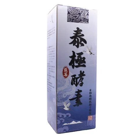 蓝莓酵素-01.jpg