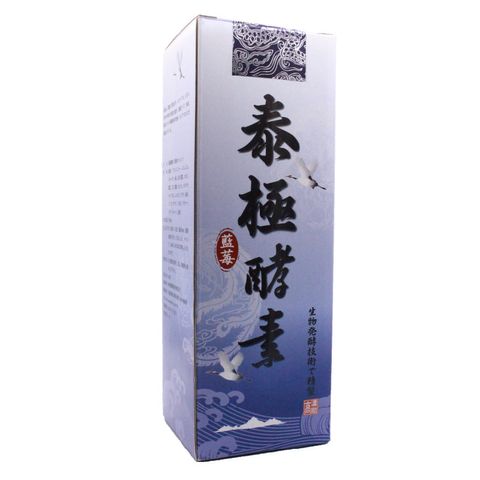 蓝莓酵素-01.jpg
