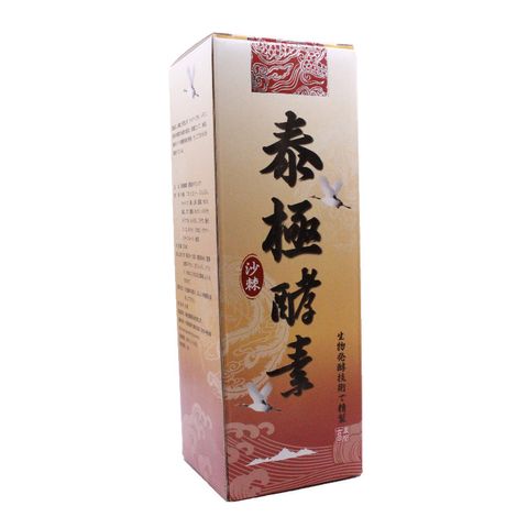 沙棘-01.jpg