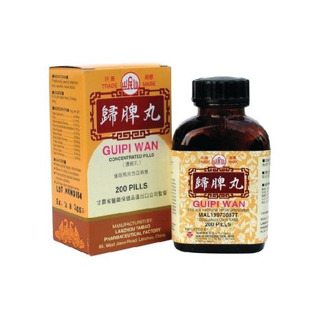 归脾丸-01.jpg