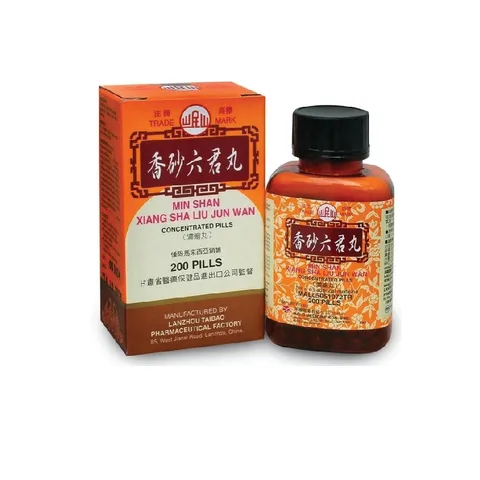 香砂六君.jpg