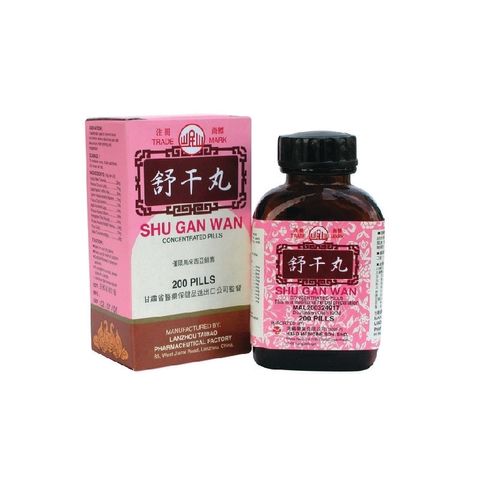 舒干丸-01.jpg