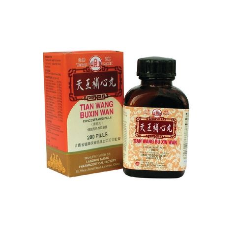天王补心丸-01.jpg