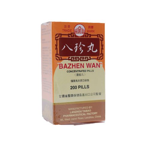 八珍丸-01.jpg