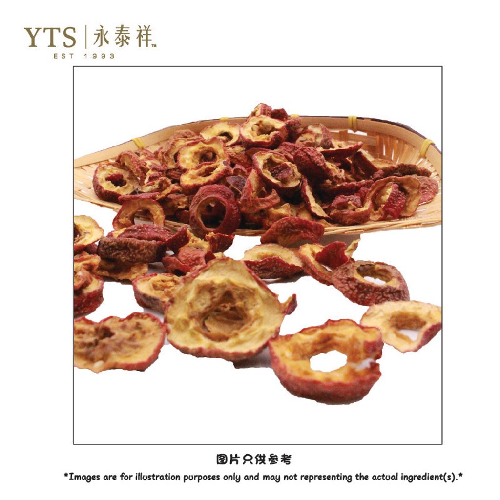山楂王-01.jpg
