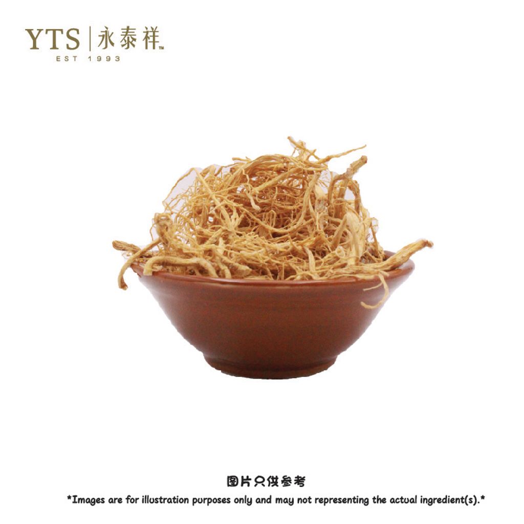 洋参须-01.jpg